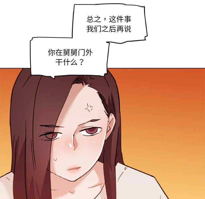 第101张