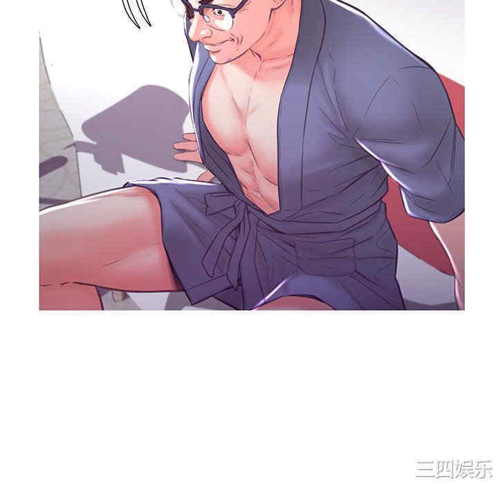 第20张