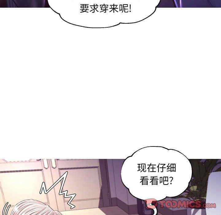 第29张