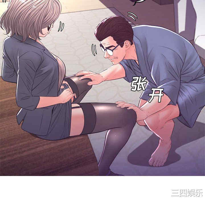 第31张