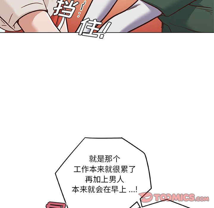 第3张
