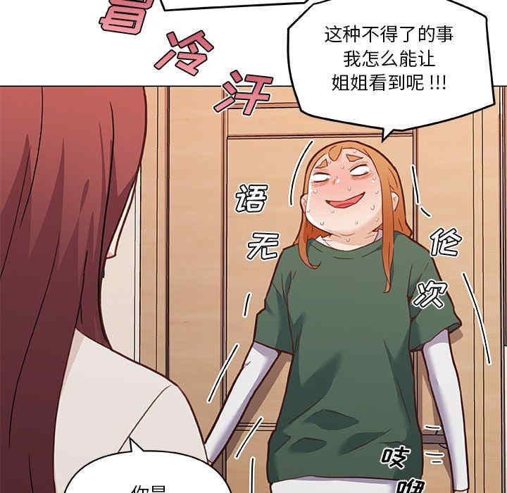 第6张
