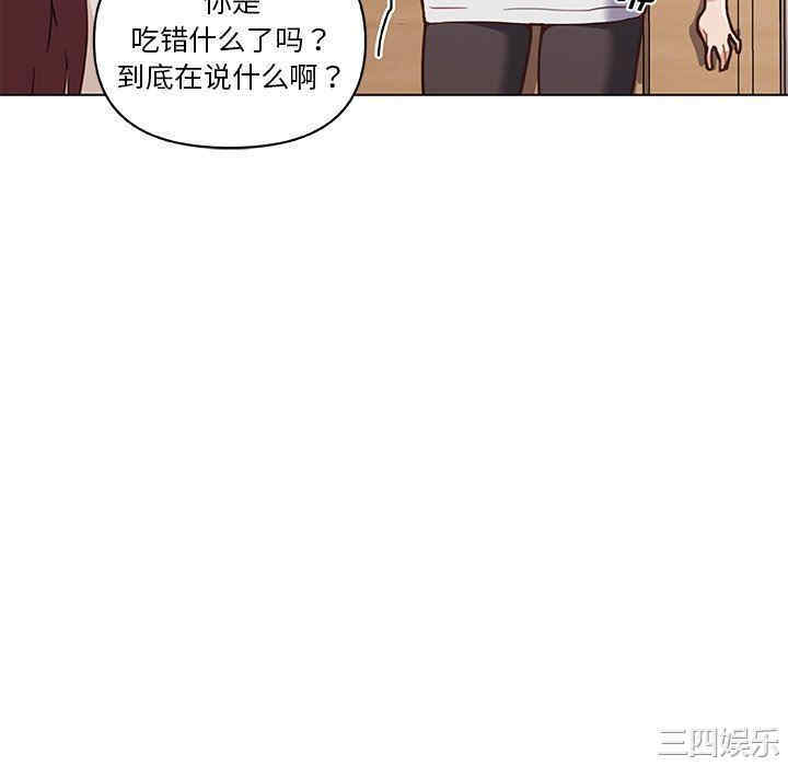 第7张