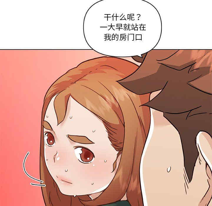 第14张