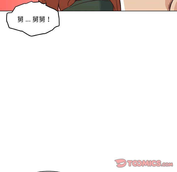 第16张