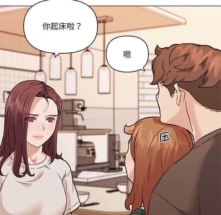 第17张