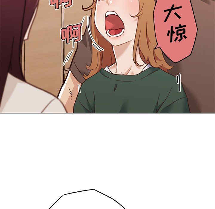 第26张