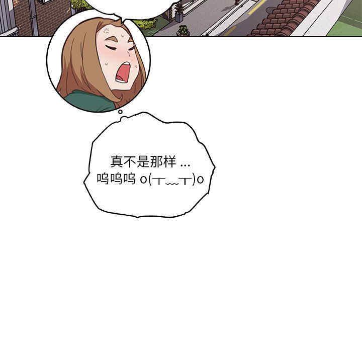 第30张