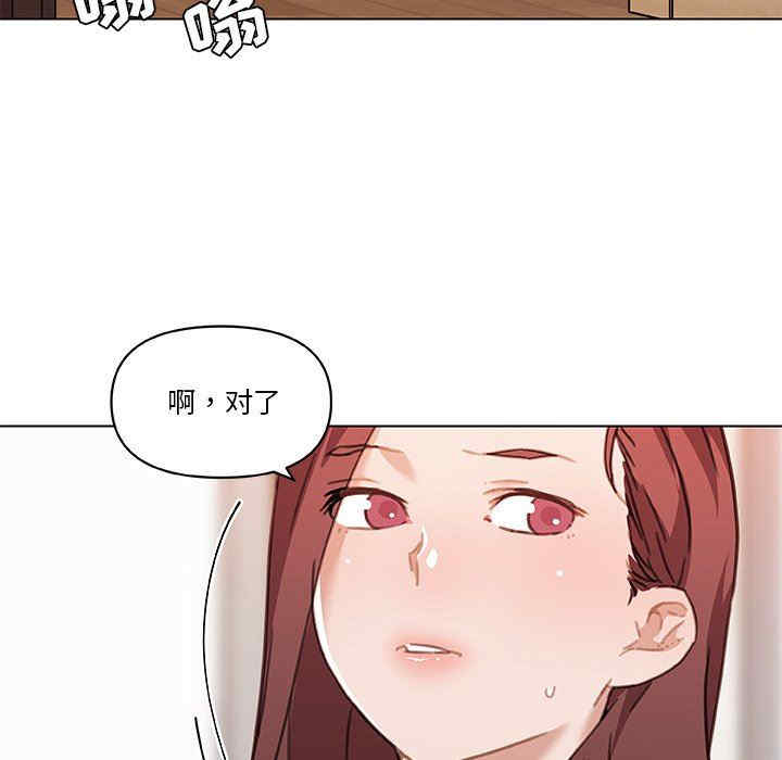 第36张