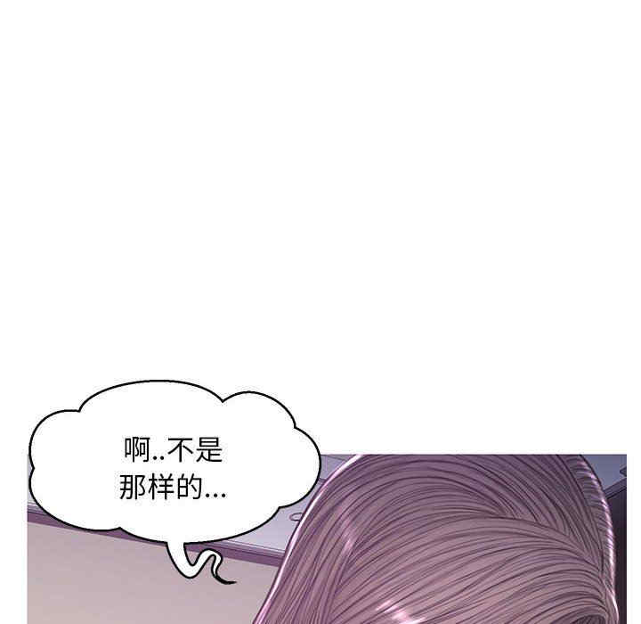 第73张