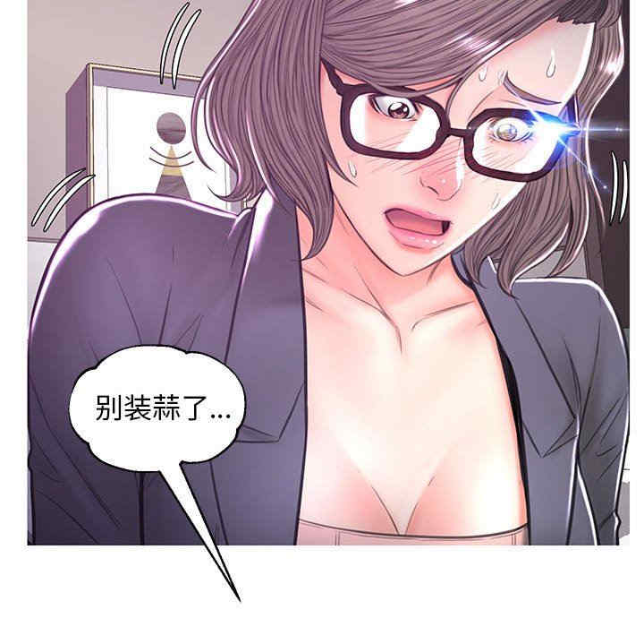 第76张