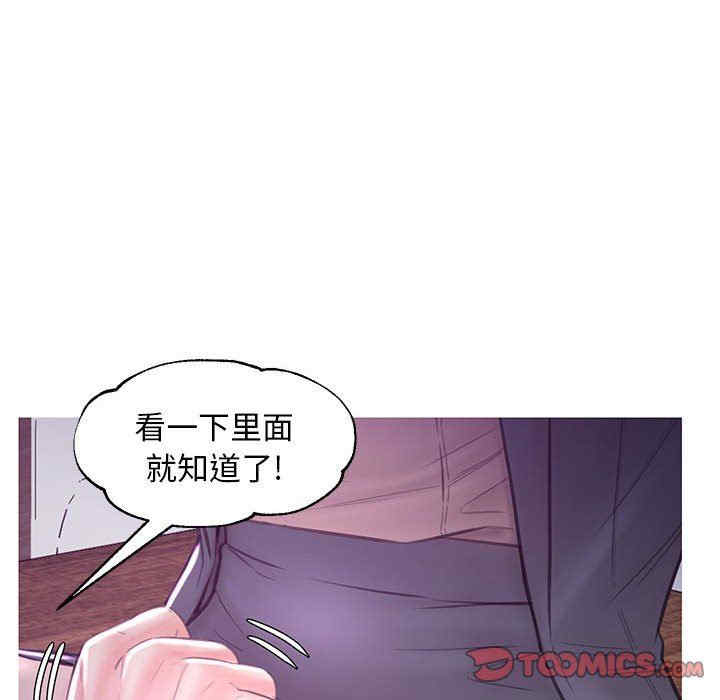 第78张