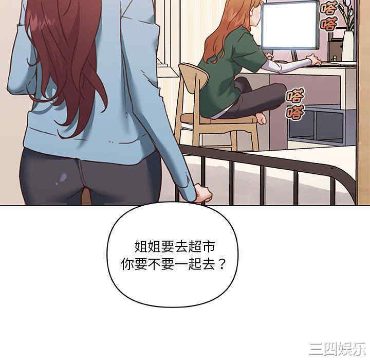 第43张