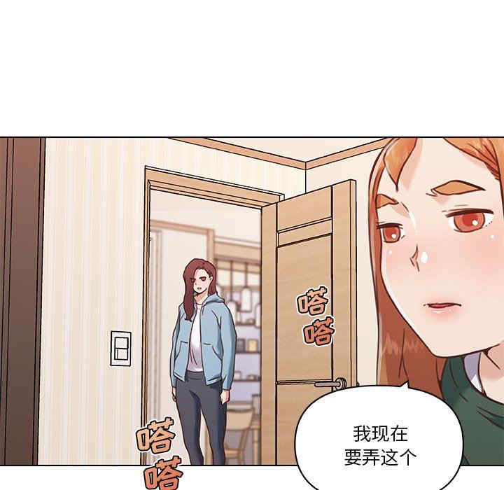 第46张