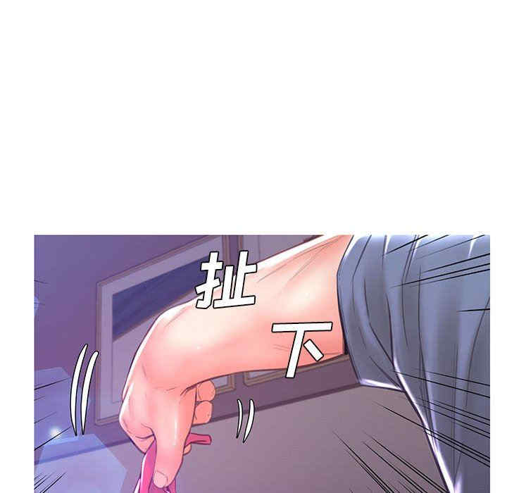 第82张