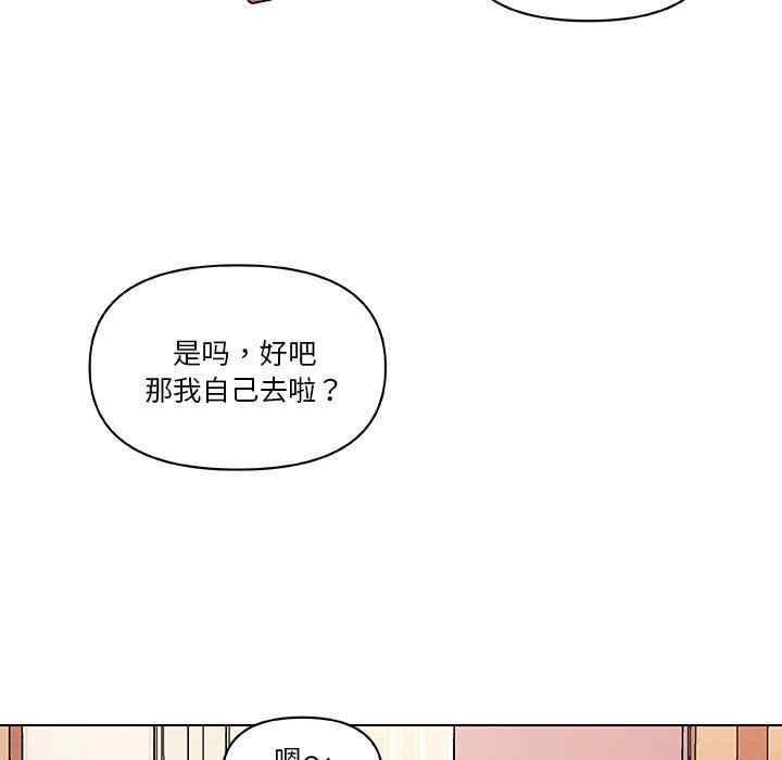 第48张