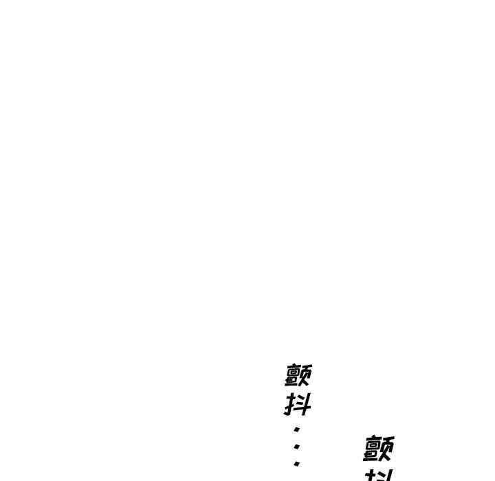 第54张