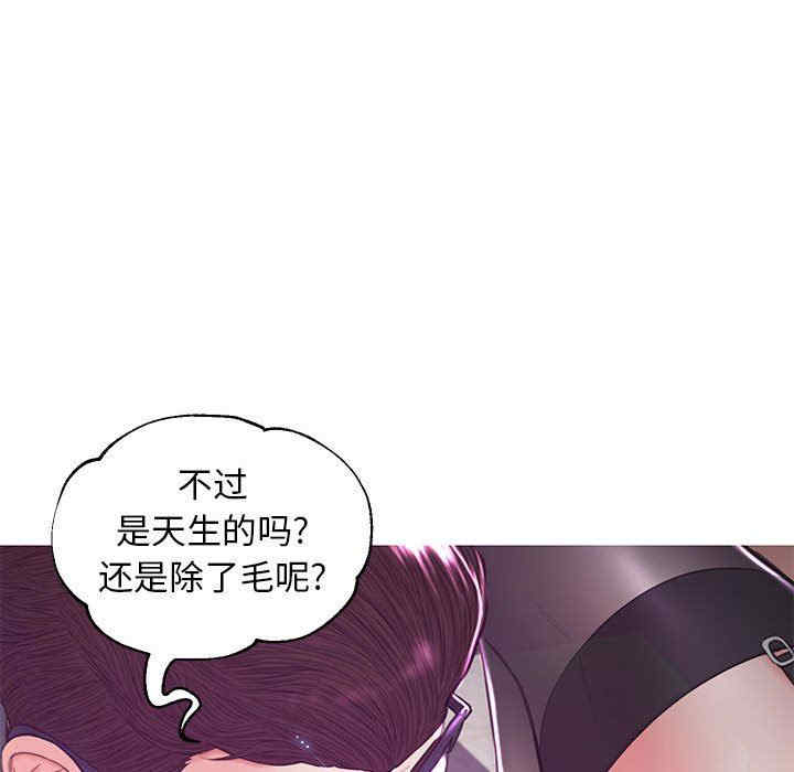 第94张