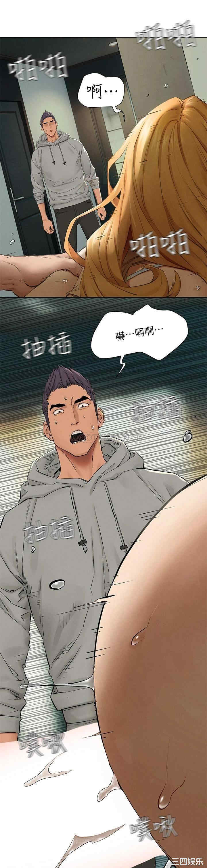 第2张