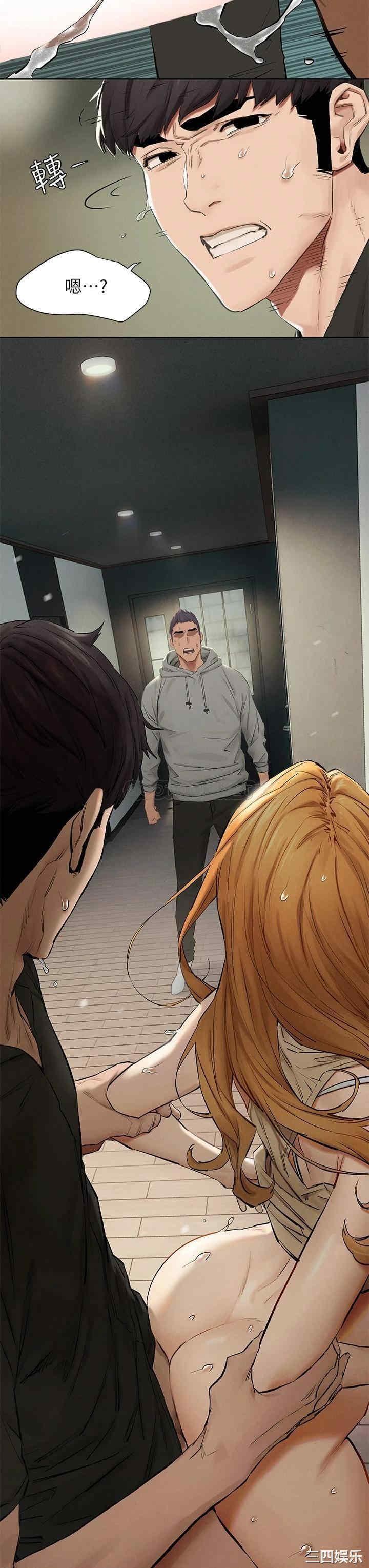 第3张