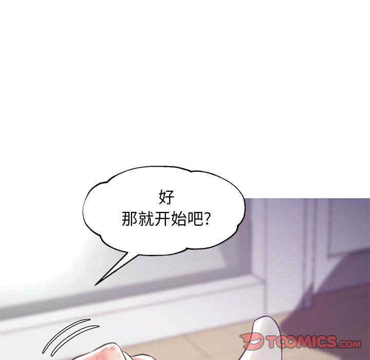 第102张