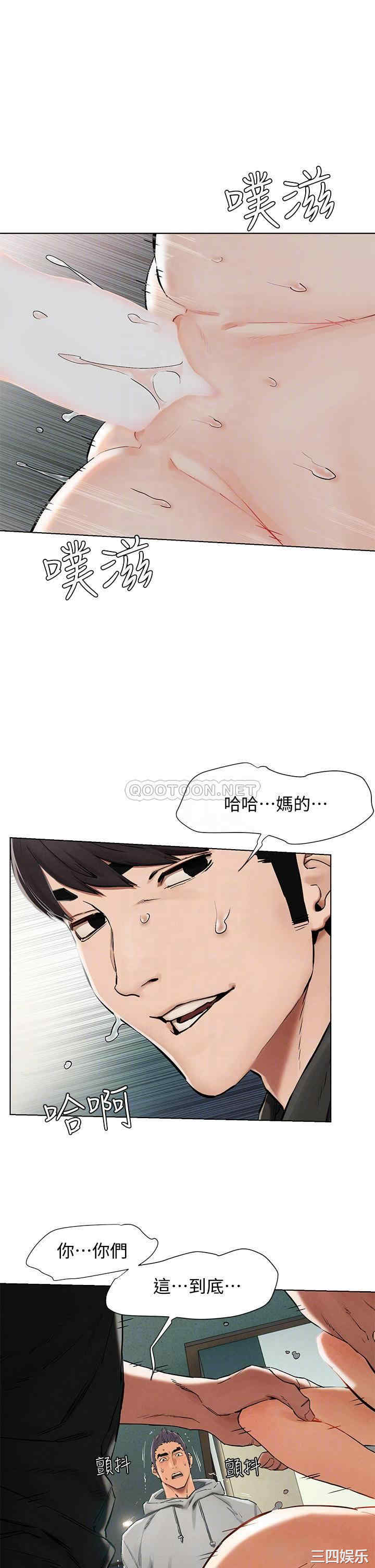 第6张