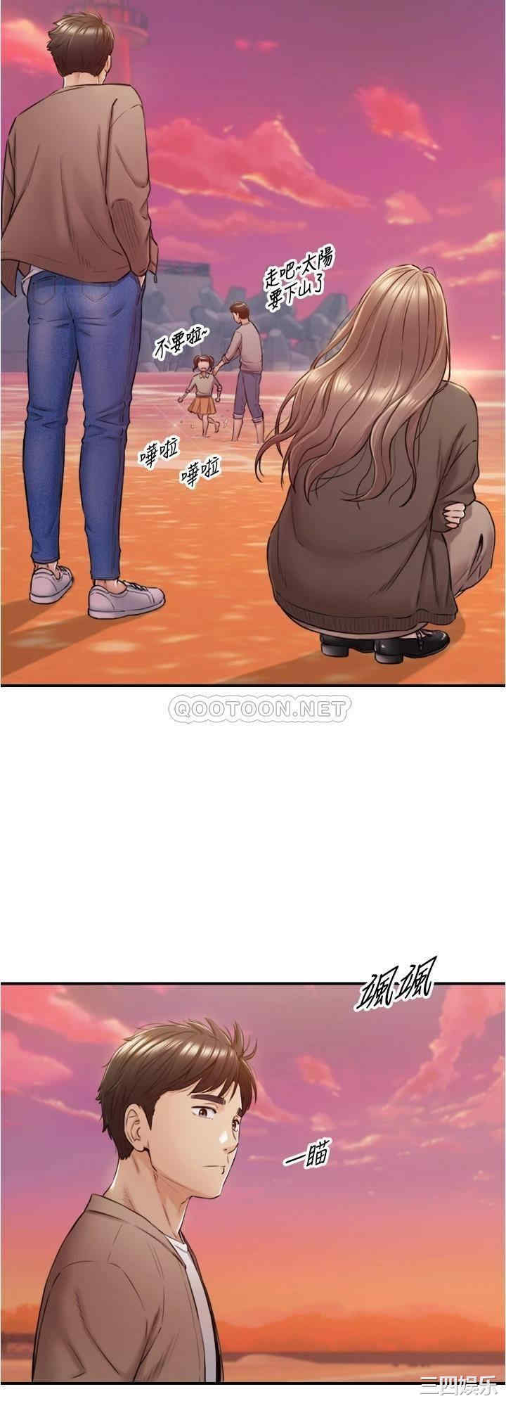 第24张