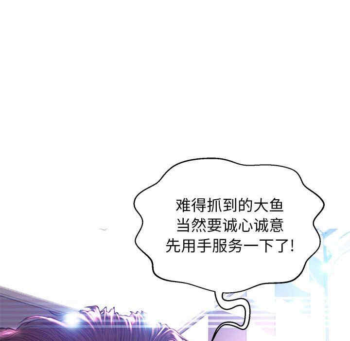 第110张