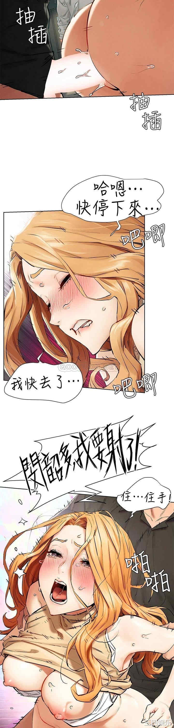 第7张