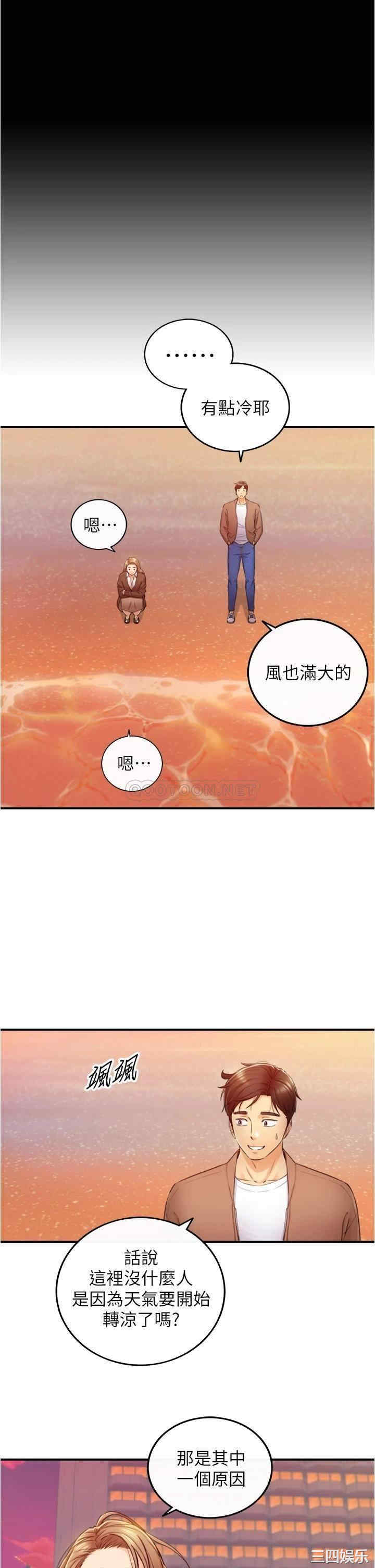 第27张