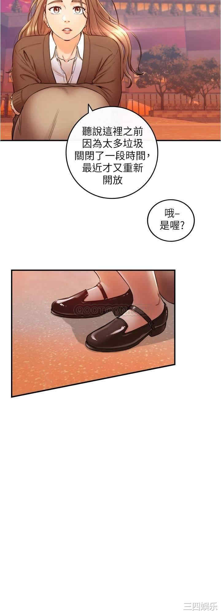 第28张