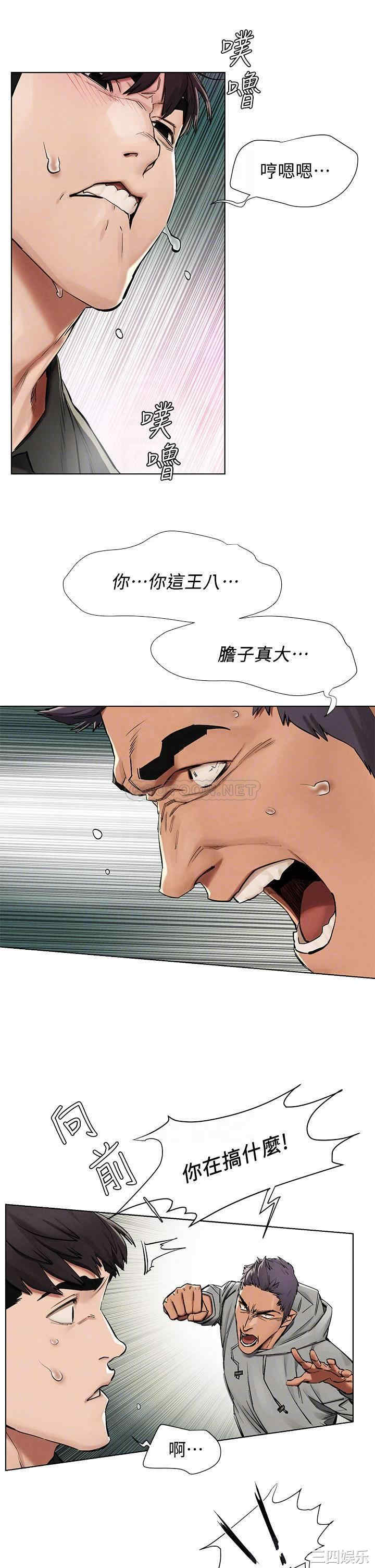 第10张