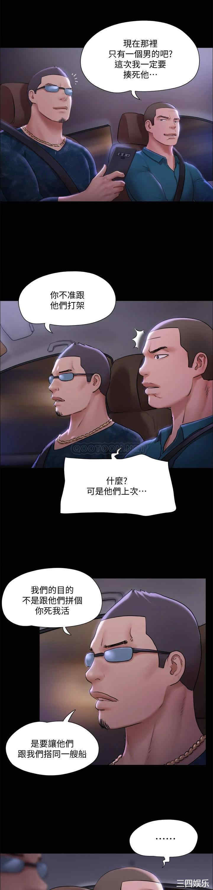 第19张