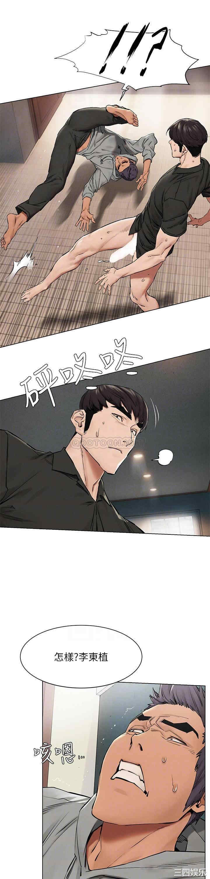 第12张