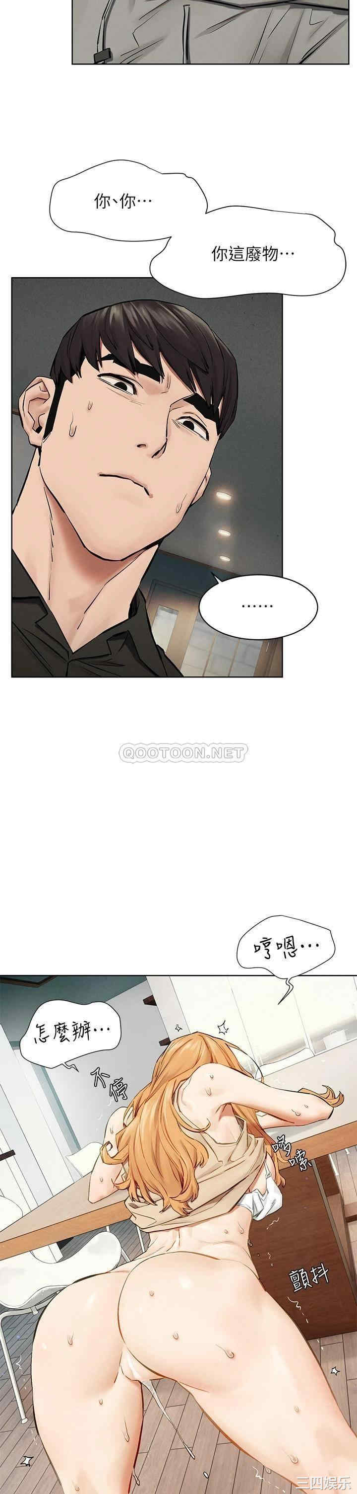 第13张