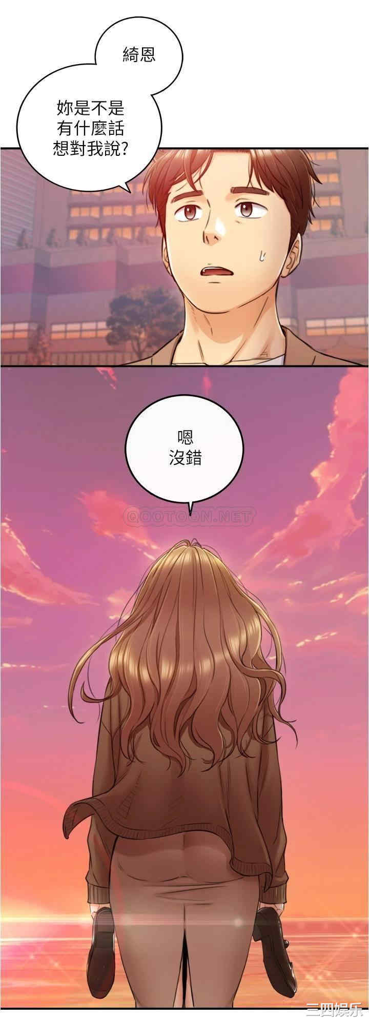 第32张