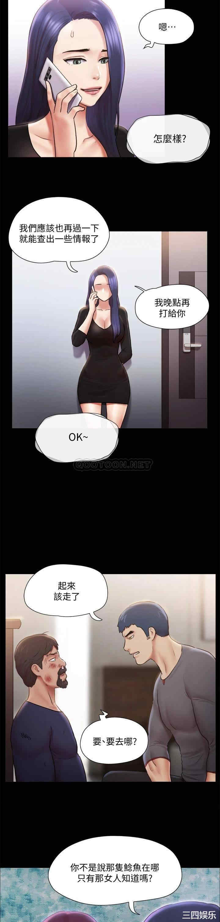 第22张