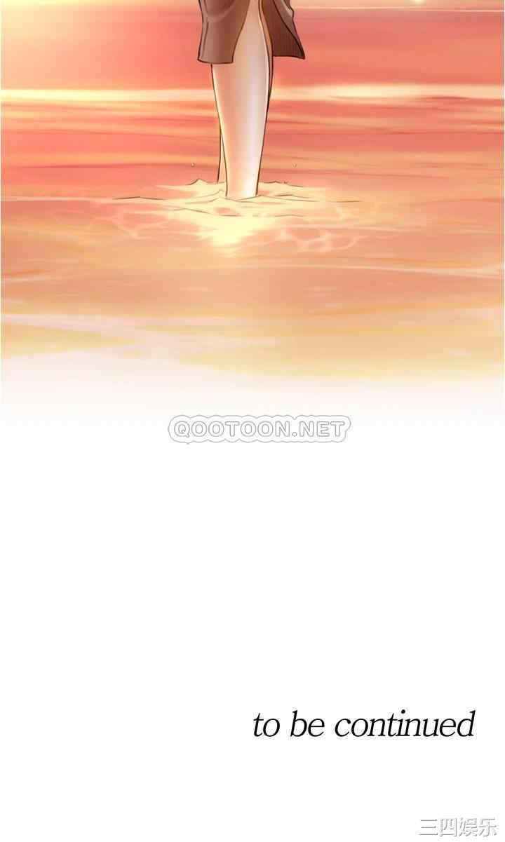 第34张