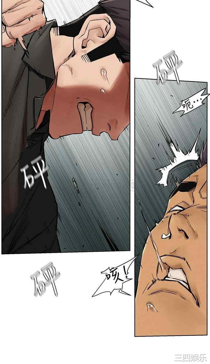 第18张