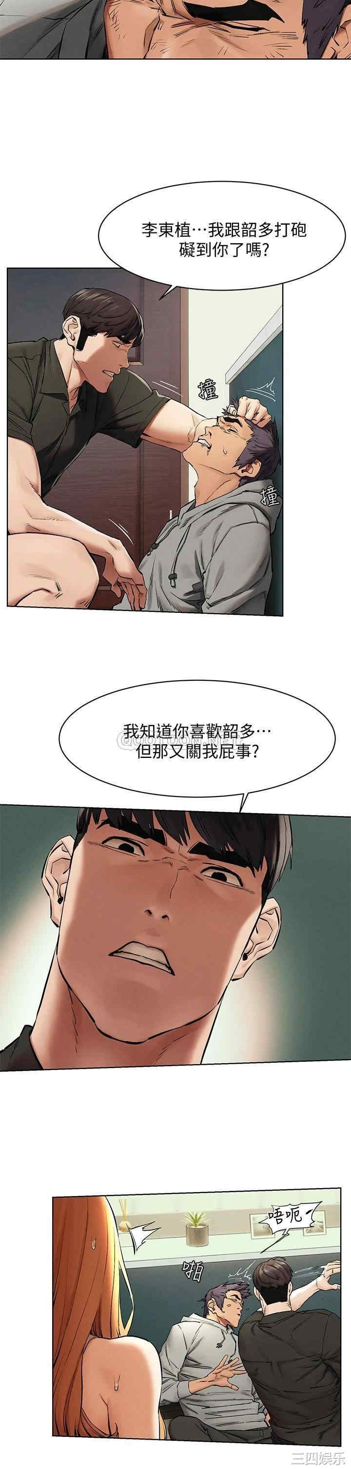 第23张