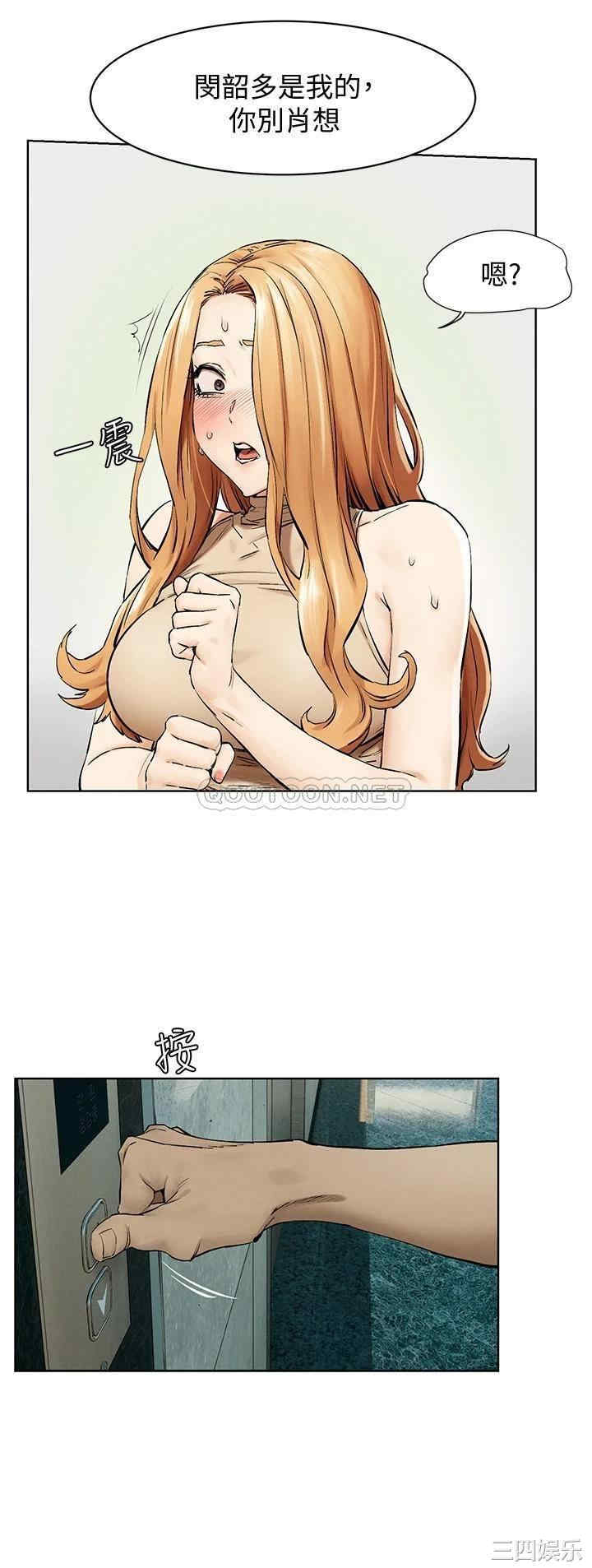 第24张