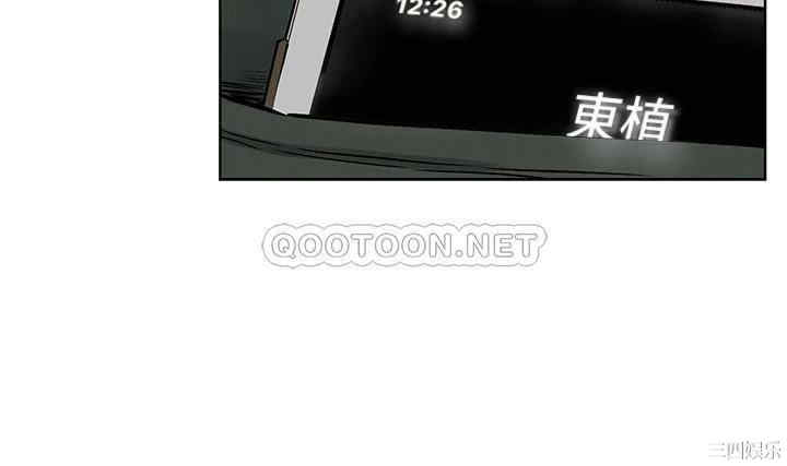 第28张