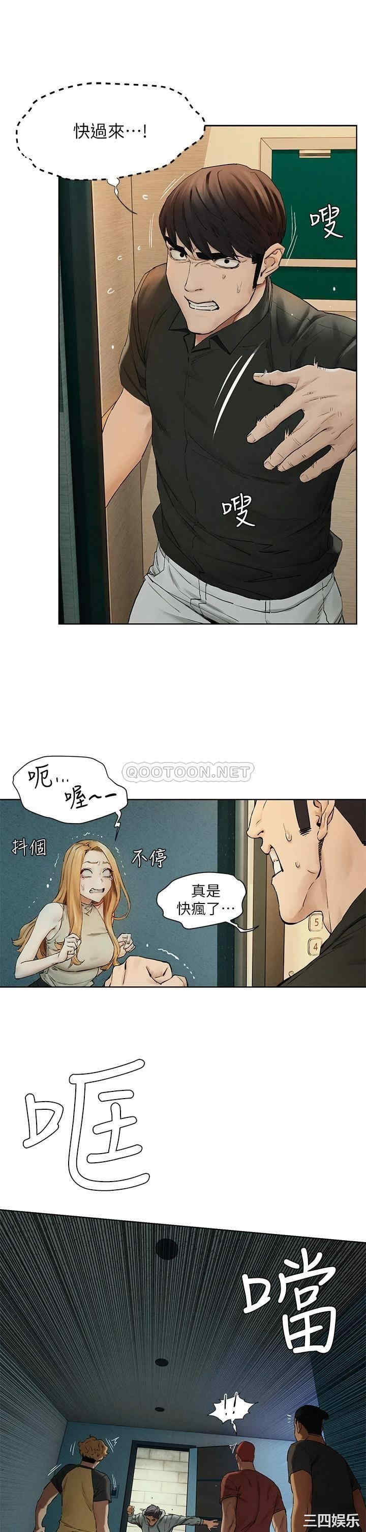 第35张