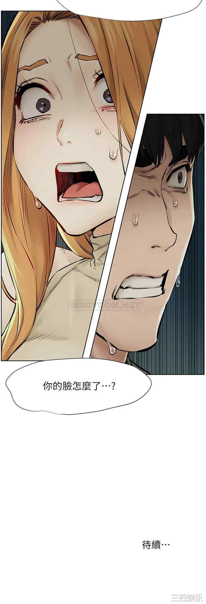 第37张