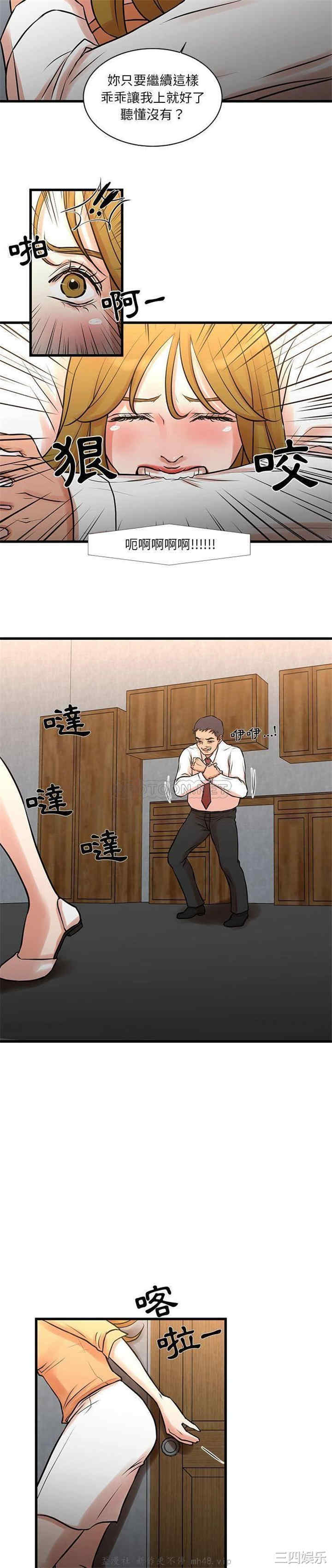 第7张