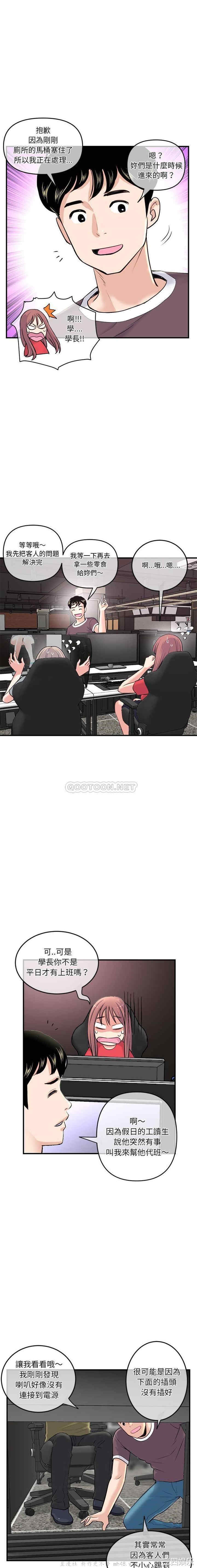 第19张