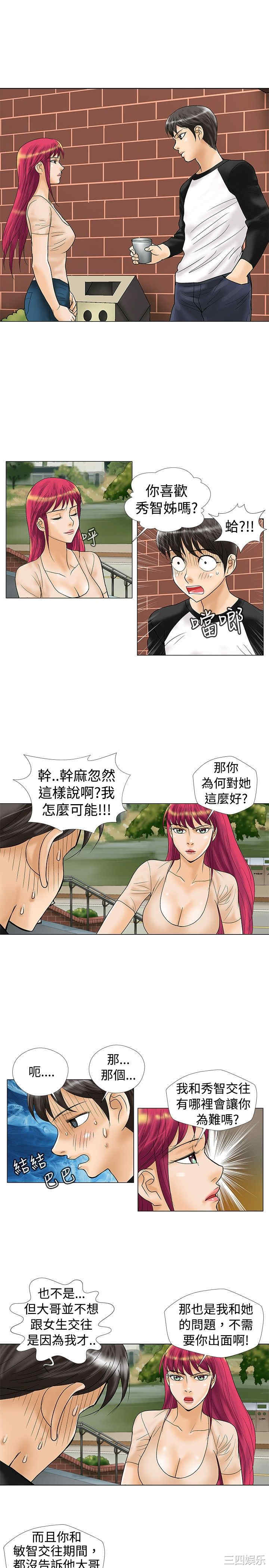第1张