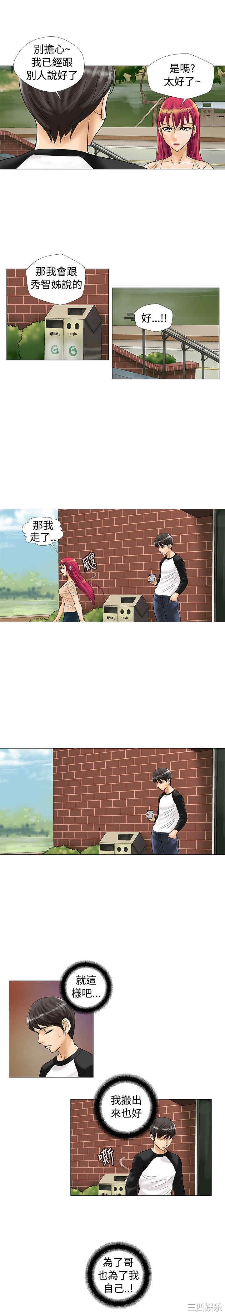 第5张