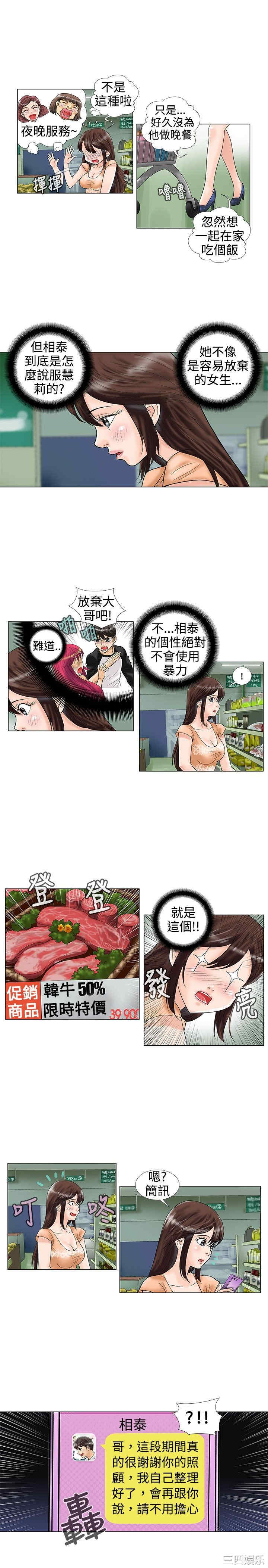 第5张