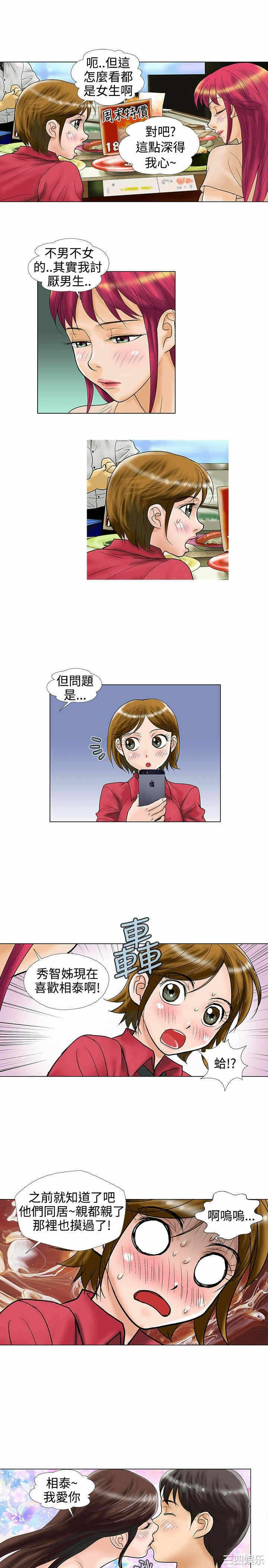 第5张